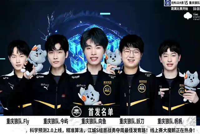个动人的故