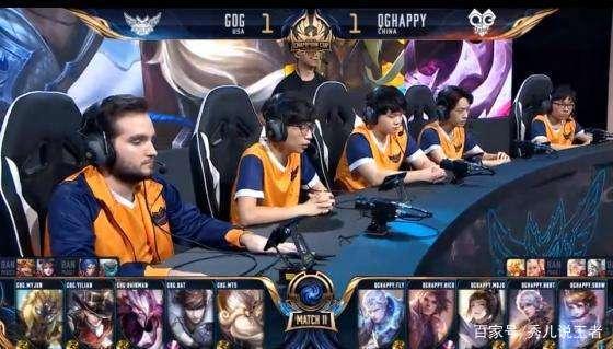 国足球的球 国足球的球