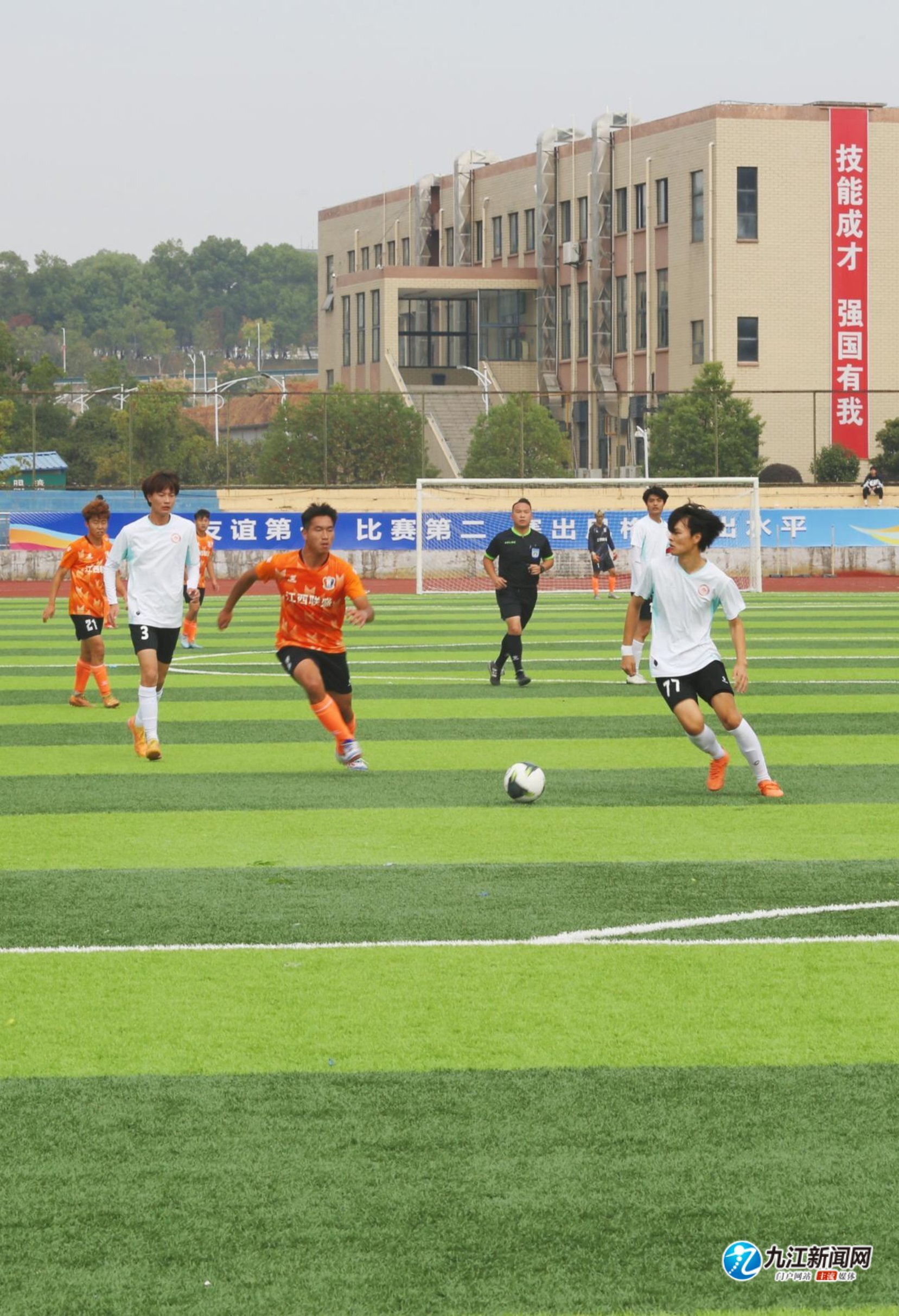 视为影响成 视为影响成