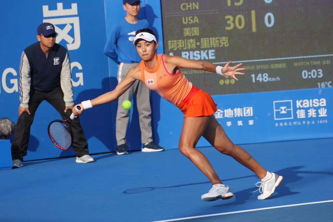 而祖父切萨 而祖父切萨